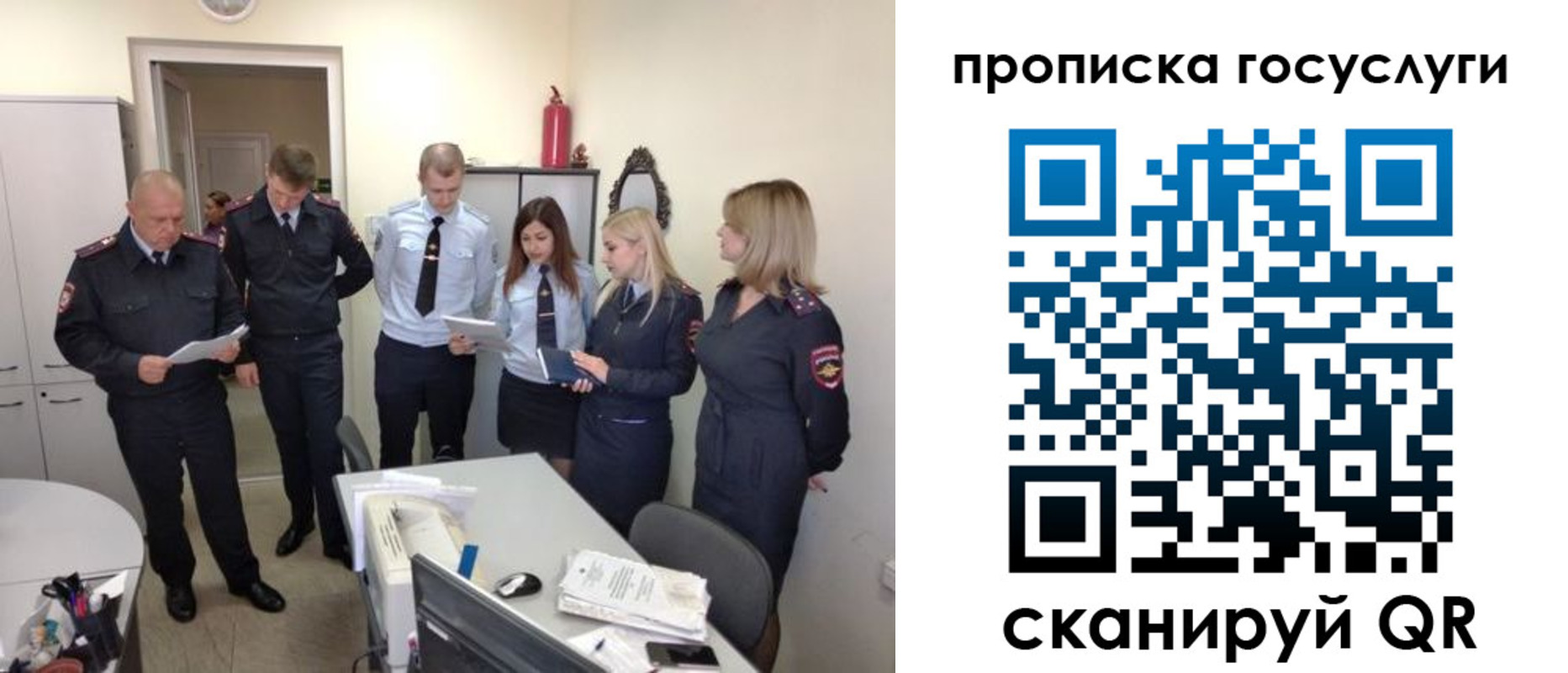 форма 3 в Суворове